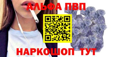 дмт Кулебаки