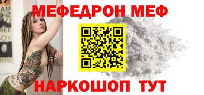 дмт Кулебаки