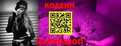 дмт Кулебаки