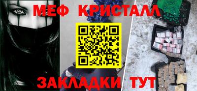 винт Кумертау