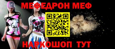 дмт Кулебаки