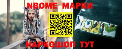 дмт Кулебаки