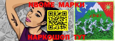винт Кумертау