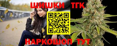 дмт Кулебаки