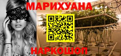 бошки Кунгур