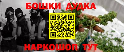 винт Кумертау