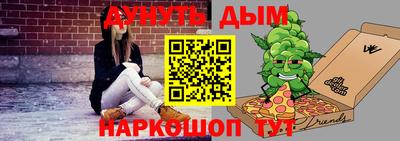 дмт Кулебаки