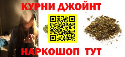 винт Кумертау