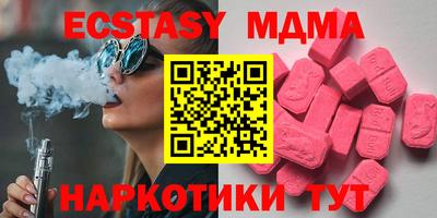 дмт Кулебаки