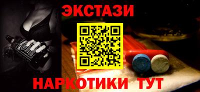 винт Кумертау