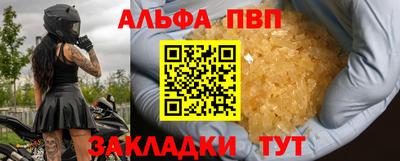 дмт Кулебаки