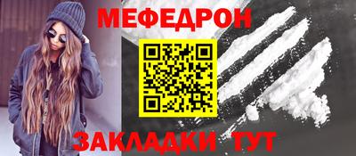 винт Кумертау