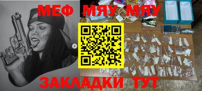 дмт Кулебаки