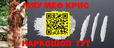 дмт Кулебаки