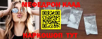 винт Кумертау